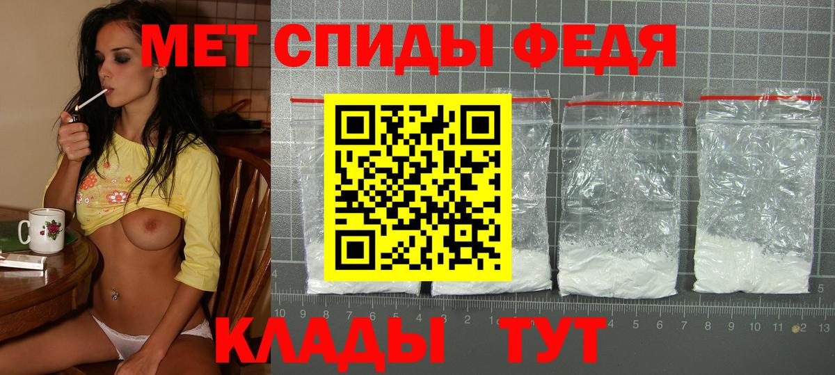 Amphetamine  Вход с VPN  Урюпинск  АМФЕТАМИН Premium 