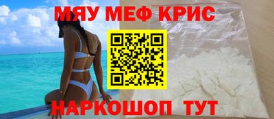 МДПВ Лесосибирск