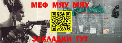 герыч Ликино-Дулёво