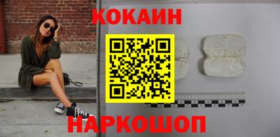 МДПВ Лесосибирск