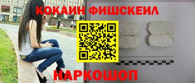 МДПВ Лесосибирск