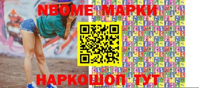 МДПВ Лесосибирск