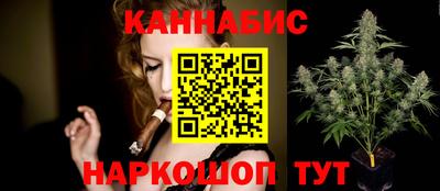 герыч Ликино-Дулёво