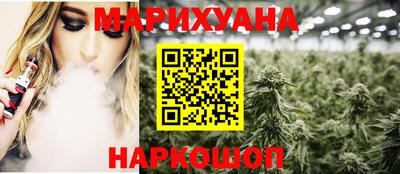 герыч Ликино-Дулёво