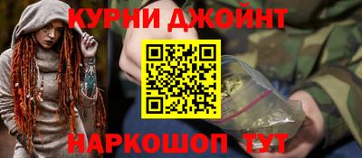 мескалин Ливны