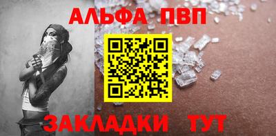 МДПВ Лесосибирск