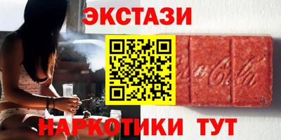МДПВ Лесосибирск