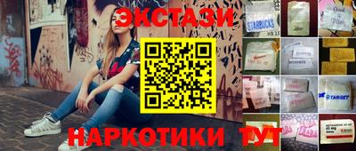 МДПВ Лесосибирск