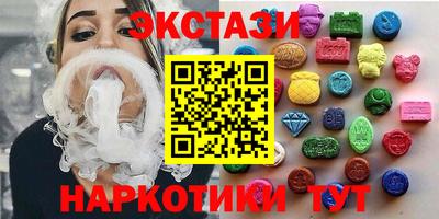 МДПВ Лесосибирск