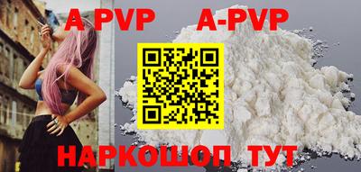 герыч Ликино-Дулёво