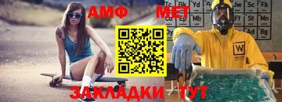 герыч Ликино-Дулёво