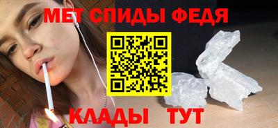 МДПВ Лесосибирск