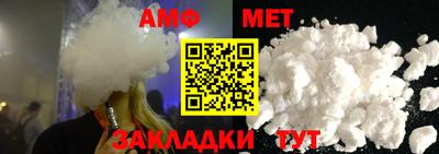 герыч Ликино-Дулёво
