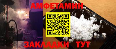 мескалин Ливны