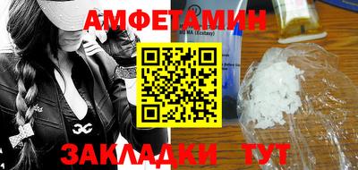 мескалин Ливны