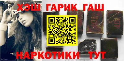 мескалин Ливны