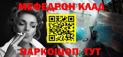 герыч Ликино-Дулёво