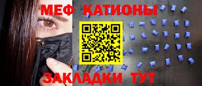 МДПВ Лесосибирск
