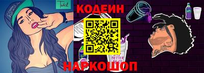 МДПВ Лесосибирск