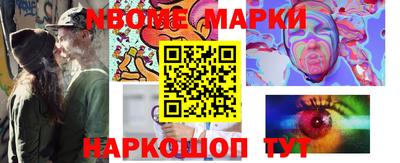 герыч Ликино-Дулёво