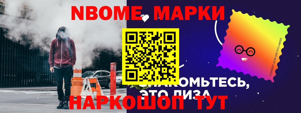 Лсд 25 экстази ecstasy Урюпинск