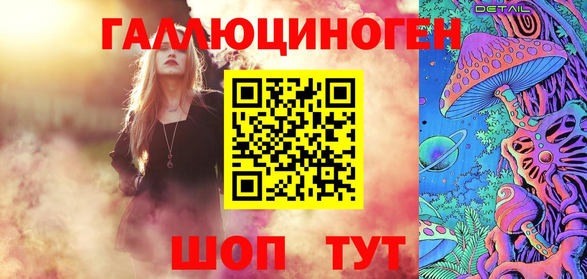 Псилоцибиновые грибы Psilocybine cubensis Урюпинск